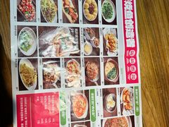 -老板恋上鱼(印象城店)