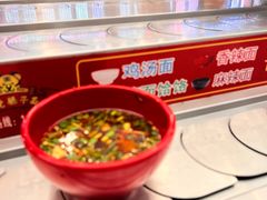 -乡党臊子面(丰庆公园店)