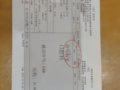 -上海仁爱医院口腔科 · 种植