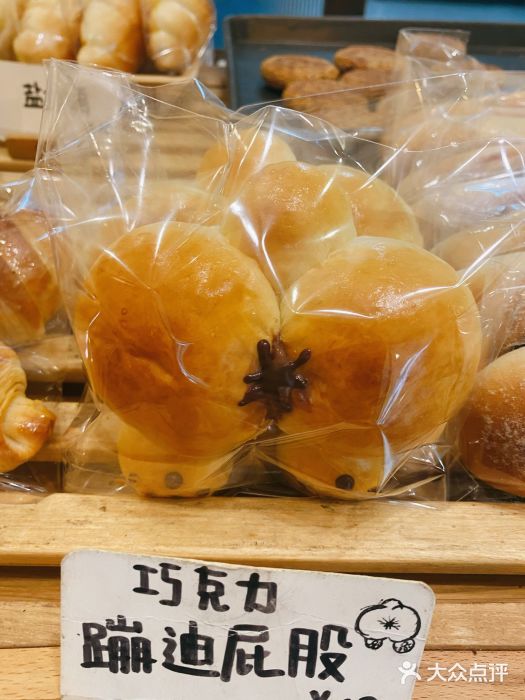 RAN BAKERY柯基屁屁巧克力面包图片