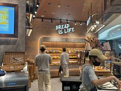 -PAPER STONE BAKERY(天环店)