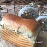 【蔓越莓乳酪吐司】甜品无比的绵软吐司～