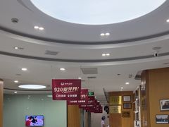 -雅悦齿科(顾村公园店)