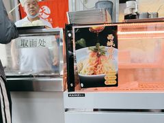-杏园餐厅(阜成门店)