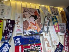 -将太无二·北美传奇寿司(瑞士公寓店)