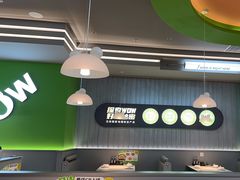 -蛙喔牛蛙(浦东天和店)