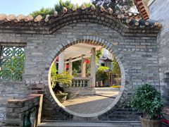 -东莞市可园博物馆