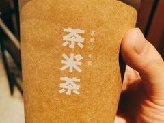 -呷哺呷哺(星光天地店)
