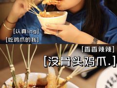 -太二酸菜鱼(沈阳万象城店)