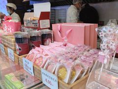-矮子馅饼(大成路店)