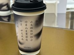 -喜茶(深圳万象城黑金店)