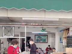 -海幢瑞芳饮食店