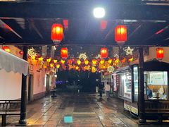 -绮园景区