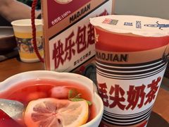 -包整·丝娃娃(一览甲秀楼风景店)