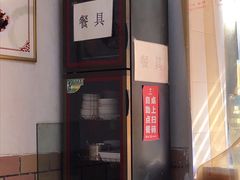 -张记包子铺(龙禧园店)