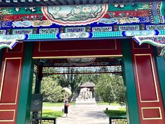 -北京颐和宾馆