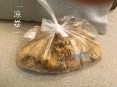 -闻酥园(大慈寺店)