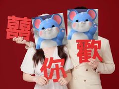 -海马体照相馆(烟台大悦城店)