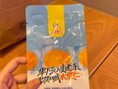冰魔栗-粒上皇(天河南一路店)
