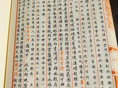 -四川大学博物馆