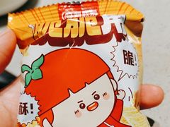 -海底捞火锅(平谷华联店)