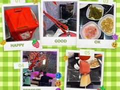 -椒行天下干锅牛蛙·(万宝店)
