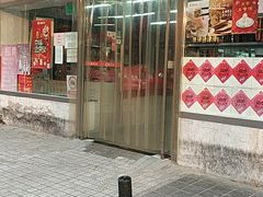 -北京稻香村(方庄店)