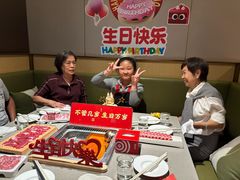 -海底捞火锅(河东万达广场店)