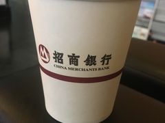 -招商银行(上海外滩支行)