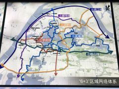 东湖绿心“6+3”区域网络体系-武汉规划展示馆