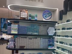 -博士眼镜·President总统(宝安海雅缤纷城店)
