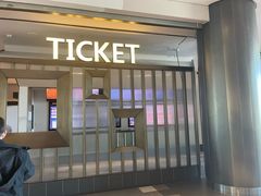 -百丽宫影城(嘉里汇店)