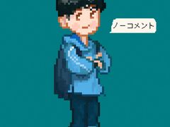 -帝京日语(春熙路旗舰校区)