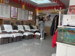 -郑远元专业修脚房·按摩·肉刺·灰指甲(东安路店)