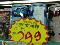 android_upload_pic-西塔果品超市