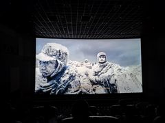 -万达影城IMAX(海口日月广场店)