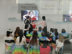-英皇培训学校