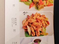 菜单-朴大人炭烤·韩国料理(奥帆中心海尔洲际店)