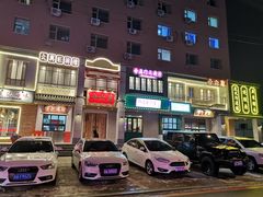 -十六蒲(桂林路店)