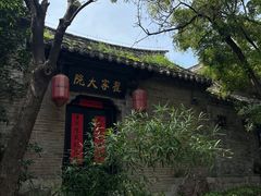 -戏马台景区