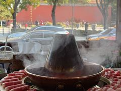 -北门涮肉·铜锅涮肉(南锣鼓巷店)