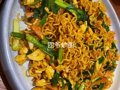 -陆壹捌餐厅(五大道店)