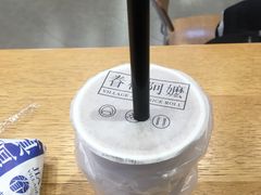 -眷村阿嬷(华润万象城店)