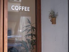 -Radar Coffee(思南路店)