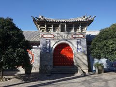 -总统兵马大元帅府