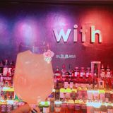 ：两周前就来了现在想起来写