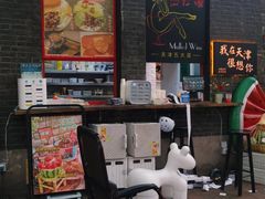 -大象厨房(重庆道店)