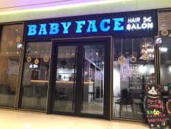 -BABY FACE沙龙