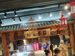 -京味斋·北京烤鸭(华威桥北工大店)