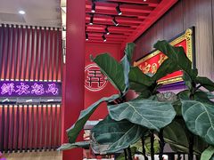 -茶话弄(中贸广场店)